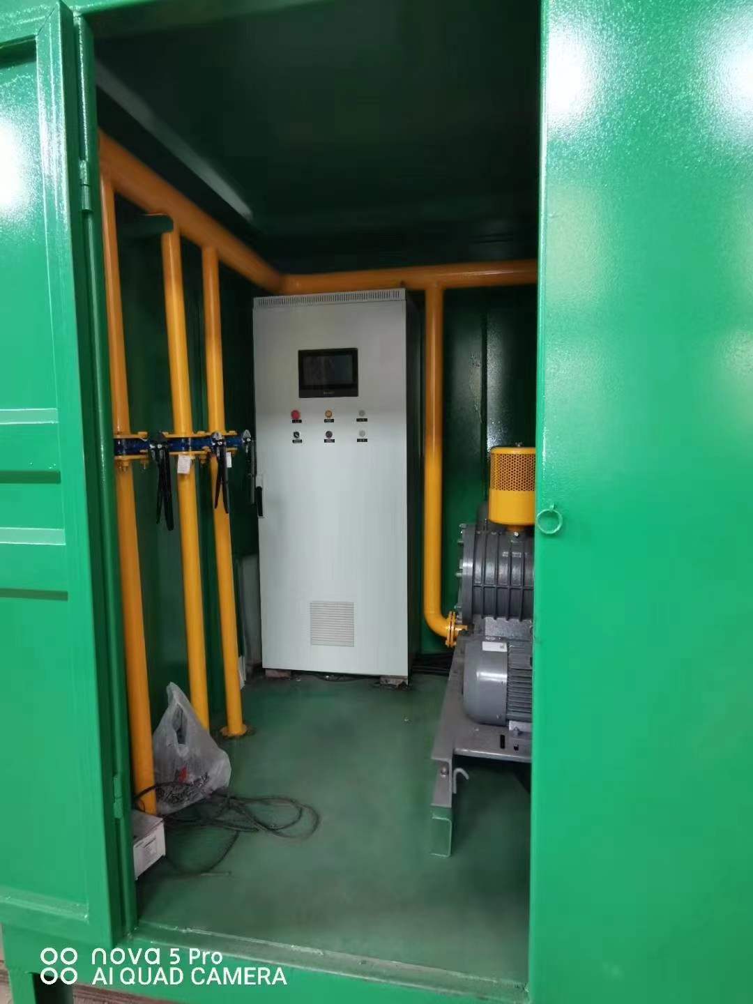 晋中一体化高效絮凝沉淀池